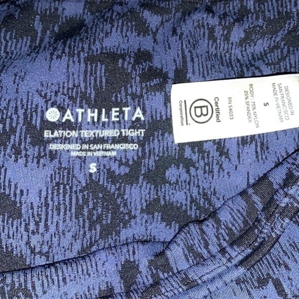 Athleta Elation textured tight - Picture 6 of 9
